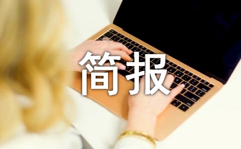 ��������������󣨾��x35ƪ��