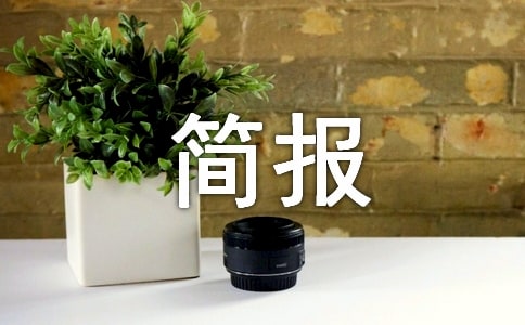 ο���¹������͜�ů�ĺ���ͨ��20ƪ��