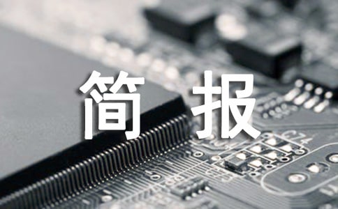 �隈���˷���(w��)���ˆT��(ji��n)��(b��o)�����x6ƪ��