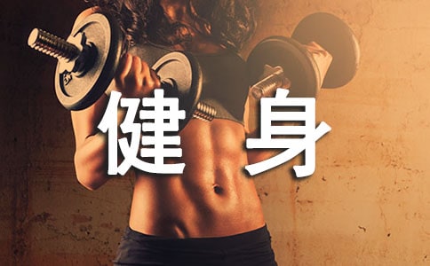 2024ȫ�����ջ��(d��ng)���Y(ji��)��ͨ��15ƪ��