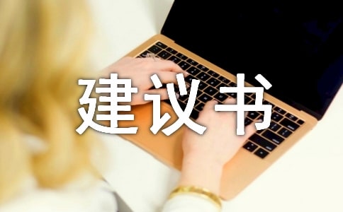 ������ʳ�Ľ��h��