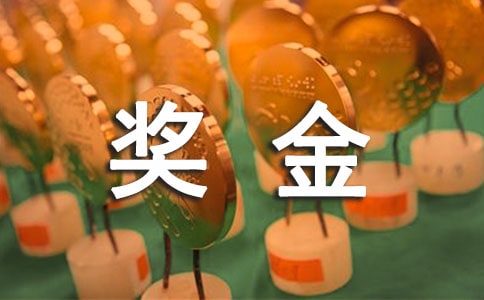 ��������(ji��ng)����Ո��(b��o)��