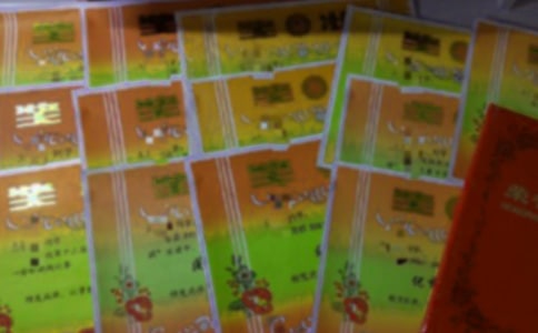 һ��?zh��)؄e�Ī�(ji��ng)�����ķ���