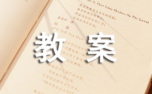 ����Ʒ���ƌW(xu��)�̰����ĺϼ���ƪ