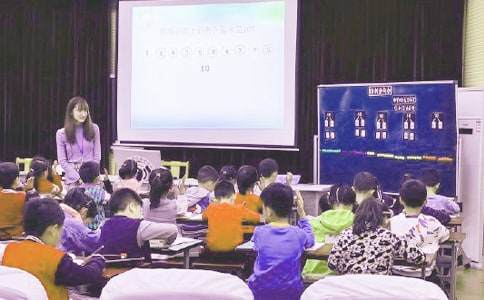 �����όW(xu��)�����ΌW(xu��)�ƽ̌W(xu��)�Ĺ���Ӌ��