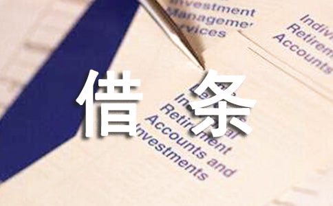 ��l�е�Ѻ�f(xi��)�h