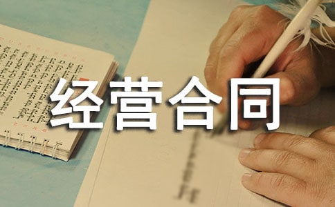 ���˺ϻ｛(j��ng)�I��(j��ng)�I��ͬ