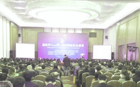 ��ˇ����(j��ng)Ƹ�l(f��)�Ը壨ͨ��11ƪ��