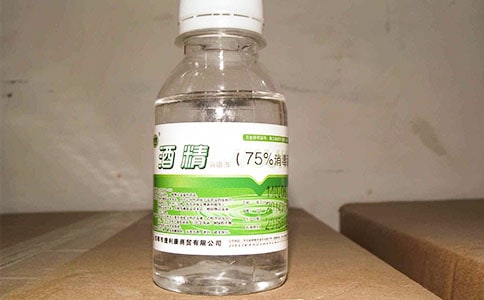 《酒精計(jì)劃》700字觀后感