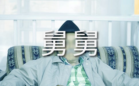 ��(sh��)�õľ˾˵�����400���\����ƪ