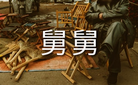 �o�˾˵�һ���ţ�ͨ��22ƪ��