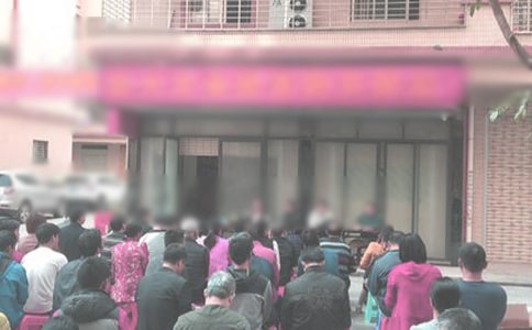 2020年社區(qū)居委會(huì)年度工作總結(jié)