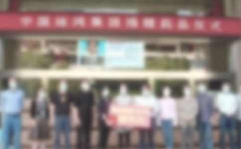 ��ٛ(z��ng)�xʽ�ϴ��x�~