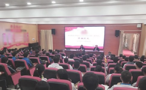 2023��Ӗ(x��n)���_(k��i)���xʽ�vԒ�壨���x14ƪ��