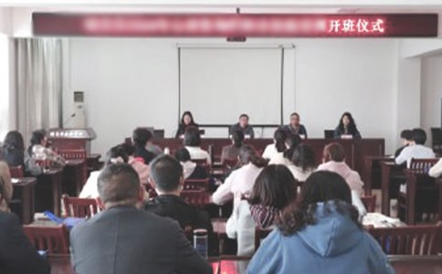 農業(yè)培訓班開班儀式講話稿范文