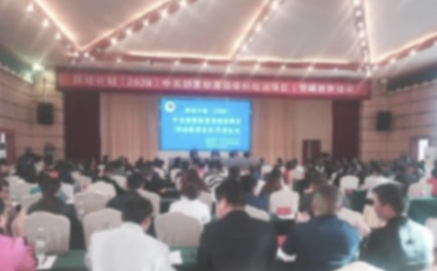 培訓(xùn)班開班儀式講話稿(精選23篇)