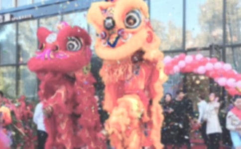 醫(yī)院開(kāi)業(yè)典禮賀詞4篇