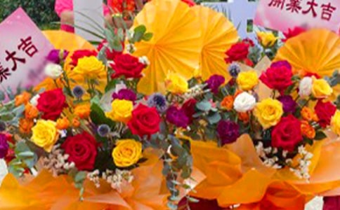 ���x�����_��ף���Z