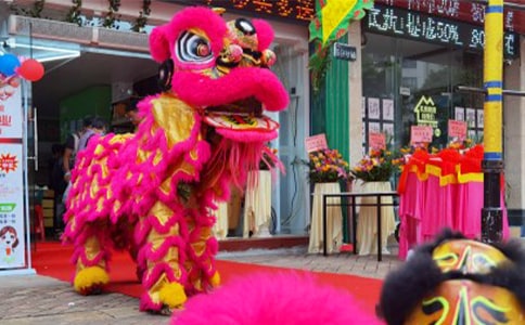 開張慶典祝福語(6篇)