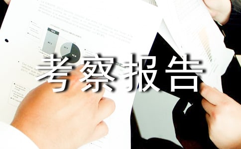 �Ĵ����������(b��o)�淶��