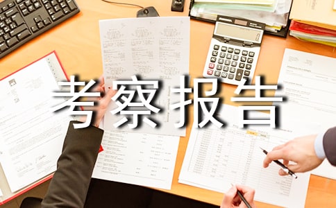 ���ЌW(xu��)�����(b��o)��