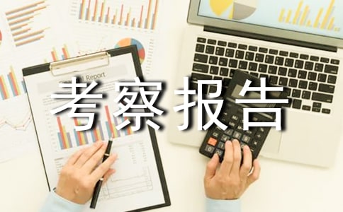 �Ŀ�����漯�\15ƪ