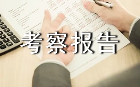 �����������Ϸ���