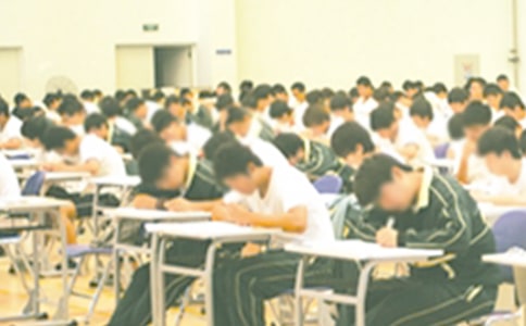 (精選)考試反思作文