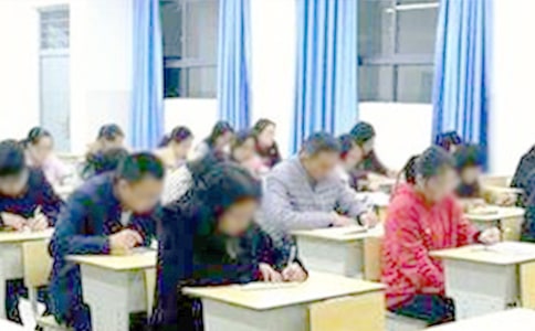 考試質(zhì)量分析報告7篇【合集】