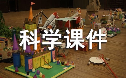 ���u��ƌW(xu��)�n��