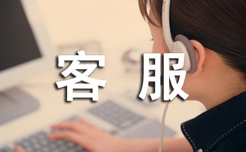 �y�пͷ��T���ĺ��̹������Y(ji��)