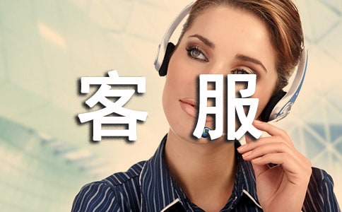 �Ԍ��ͷ���(g��)�˿��Y(ji��)(15ƪ)