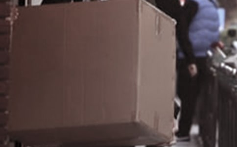 快遞整改報(bào)告(3篇)