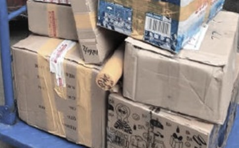 快遞公司實習總結(jié)