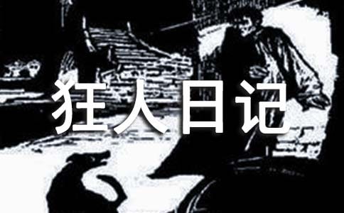 ��Ѹ��������ӛ���x���1200��