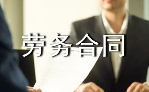 �ڄ�(w��)��ͬģ��ʮƪ