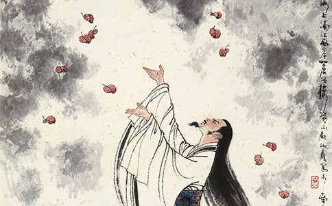 離騷讀后感集錦11篇