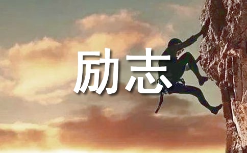 �����A���糿��־�Z䛅R��45�l