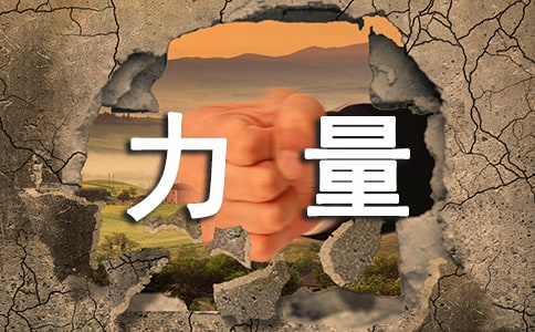 �˶����������ľ��A(6ƪ)