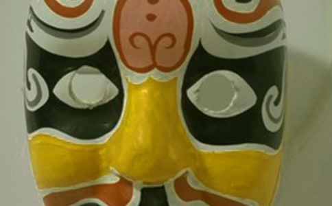 說唱臉譜教學課件