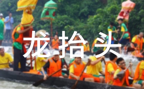 ��ܰ��?zh��)��^ף������Ȧ�f�f��ȫ50�侫�x