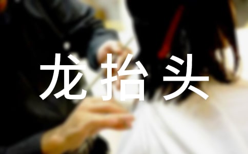 ��?zh��)��^�f�f