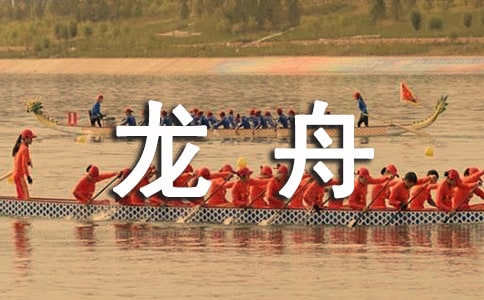 �����x��ِ�������İ�ƪ