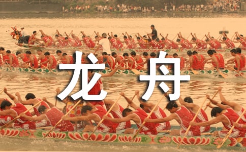 �P(gu��n)��ِ��������300�օR����ƪ