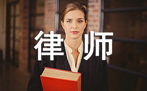 律師特別授權(quán)委托書精選8篇
