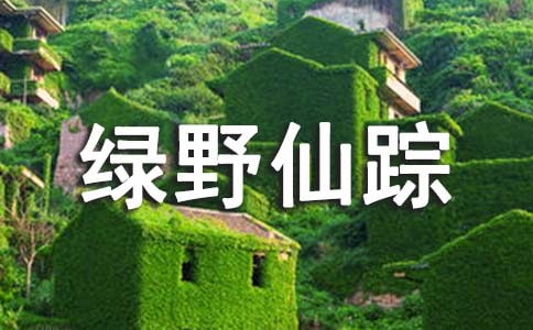 �GҰ��ۙ�x���500�֣�ͨ��15ƪ��