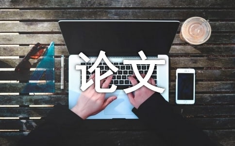 �o(h��)������Փ�ĵķ���