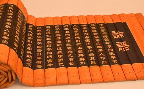 論語十二章的教學反思(通用7篇)