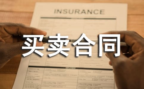 �P�ڷ����I�u��ͬ���\7ƪ