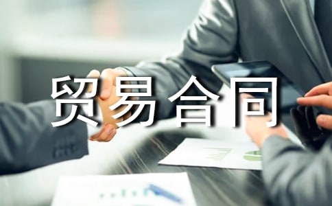 ��(gu��)�H�Q(m��o)�׺�ͬ����